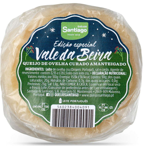 Fromage de brebis crémeux de Vale da Beira