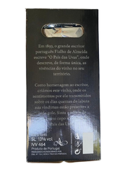 Vinho Alentejo "País das Uvas" Bag in Box 5L (Vidigueira)