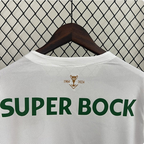 Maillot Sporting édition Coupe des vainqueurs de coupe 24/25