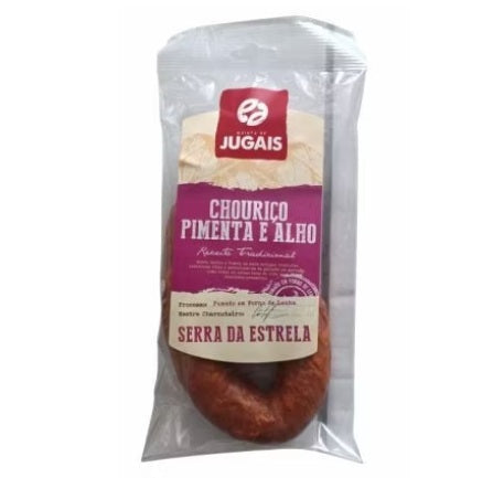 Chorizo ​​​​au poivre et à l'ail - Serra da Estrela (Quinta Jugais) (Copie)