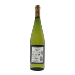 Vinho Verde "Ponte de Lima"