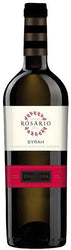 Vinho Vinhas do Rosário (Monocastas) - Casa Ermelinda de Freitas