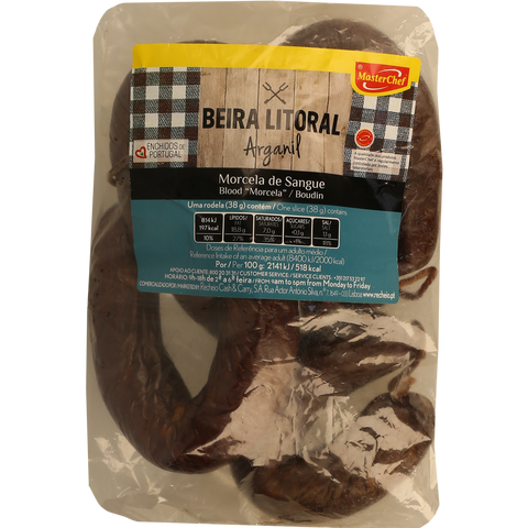 Boudin noir Arganil (1,2 kg)